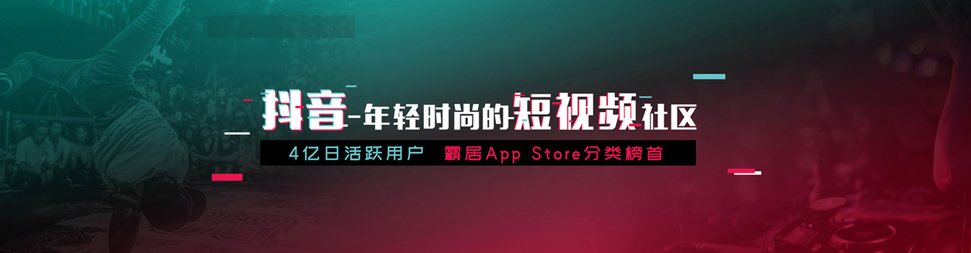 罗江sem怎么做