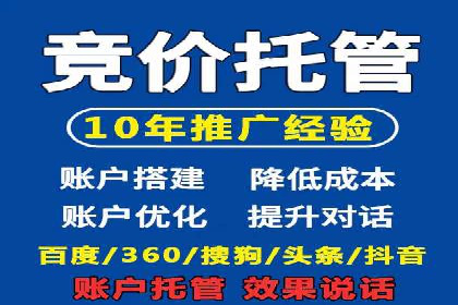 SEO与SEM结合，助力企业实现网络营销新高度